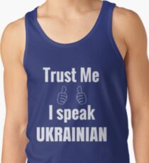 Cute Ukrainian Gift Shirt For Men Women Kids Tank Top