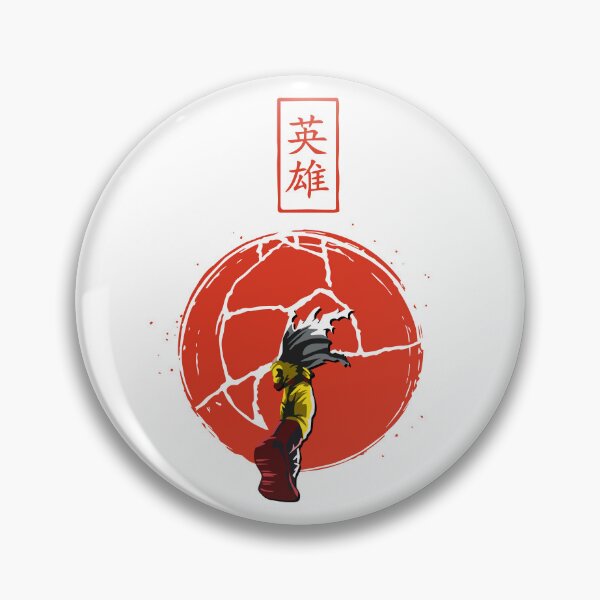 Item preview, Hero’s Impact - Japanese Sunburst Edition designed and sold by ProjetF.
