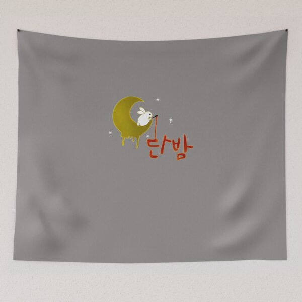 Item preview, ITAEWON-CLASS-(1) designed and sold by peirheingans.