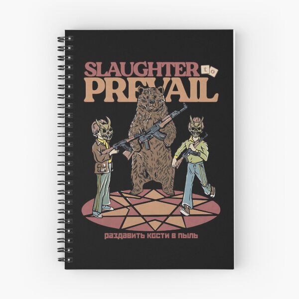 Item preview, Art - I Prevail designed and sold by Preao.