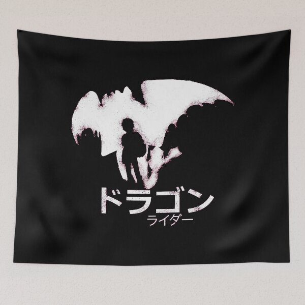 Item preview, Art - Toothless Dragon designed and sold by CelinartDilys.