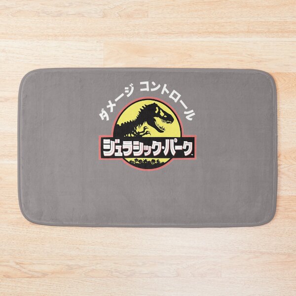 Item preview, JAPANESE-BAIT-FOR-DINOSAURS designed and sold by antyejhprice.