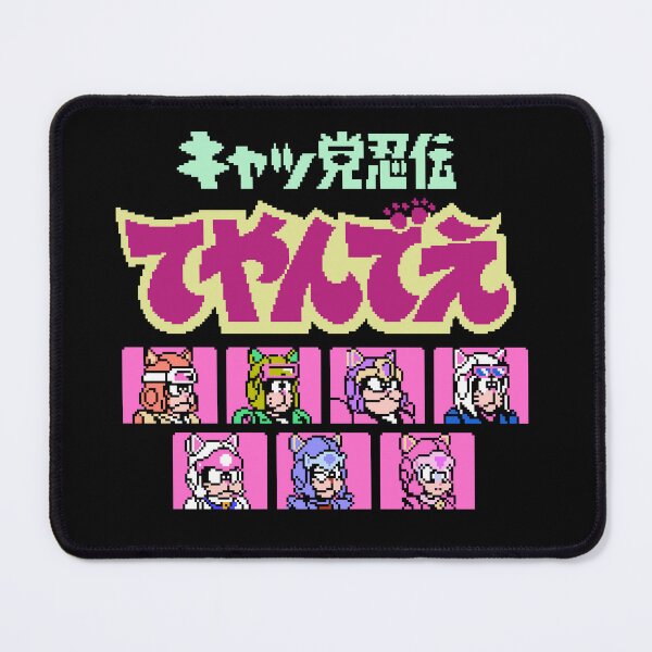 Item preview, Samurai Pizza Cats designed and sold by 8bitSteak.