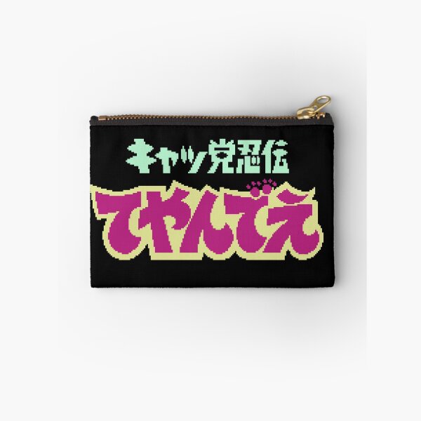 Item preview, Samurai Pizza Cats logo designed and sold by 8bitSteak.