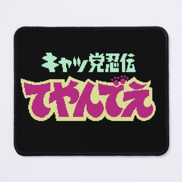Item preview, Samurai Pizza Cats logo designed and sold by 8bitSteak.