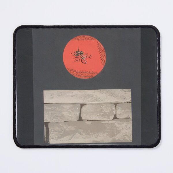 Item preview, Inspired by Max Ernst designed and sold by Cordakidikarts.