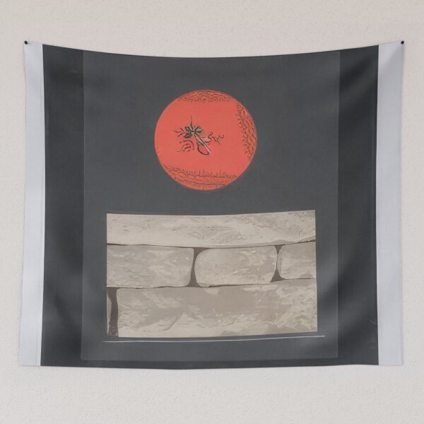 Item preview, Inspired by Max Ernst designed and sold by Cordakidikarts.