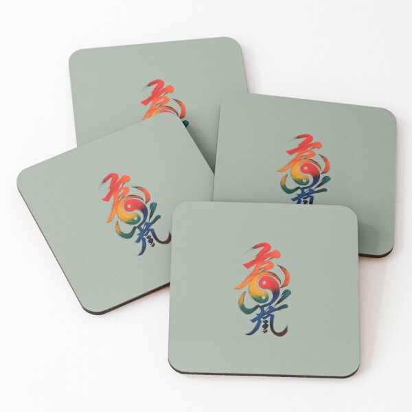 Item preview, When Balance Was Restored designed and sold by LaPaz361.