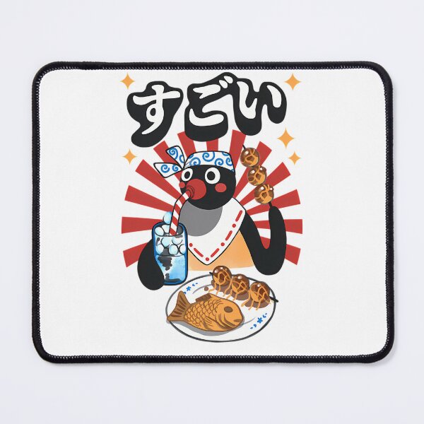 Item preview, Shabby Mat.suri Pengin designed and sold by SoniaRoob.
