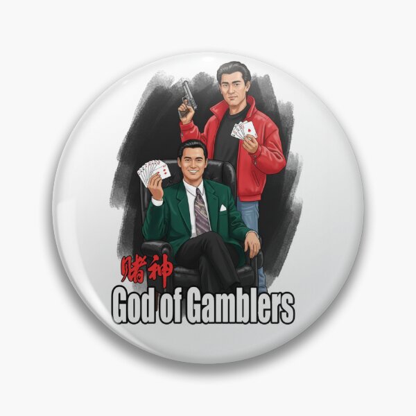Item preview, God of Gamblers designed and sold by MovieMayhem.