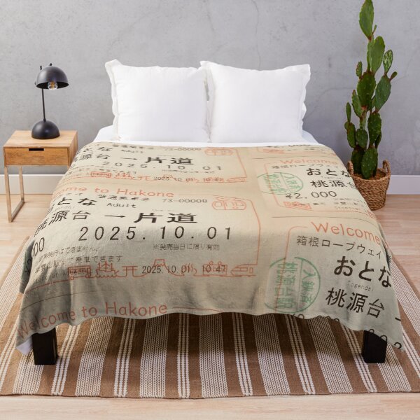 Item preview, Japanese travel ticket designed and sold by shirtdan.