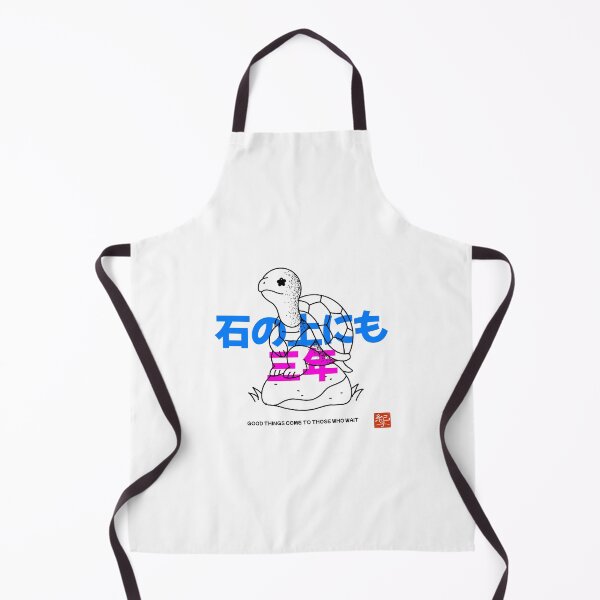 Item preview, Patience Pays Off – “Three Years on a Stone” Japanese Proverb Design designed and sold by norikofukui.