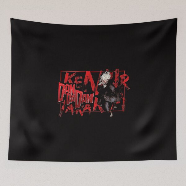 Item preview, Ken Takakura designed and sold by SacredRoses-Art.