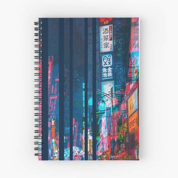 Item preview, A E S T H E T I C | aesthetic designed and sold by GoPolarisStudio.