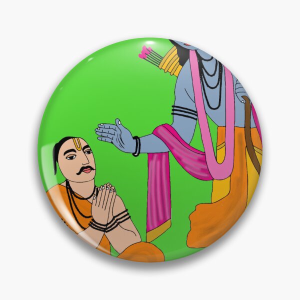 Item preview, Shree Ram Digital Artwork | Lord Rama Illustration | Hindu Spiritual Wall Decor & Gifts designed and sold by Harshit_Digital_Arts.