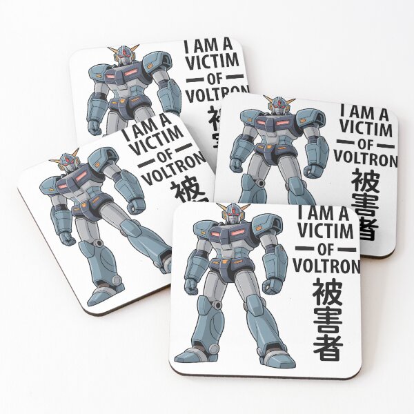 Item preview, I Am A Victim of Voltron - Japanese Mech designed and sold by MomofDom67.