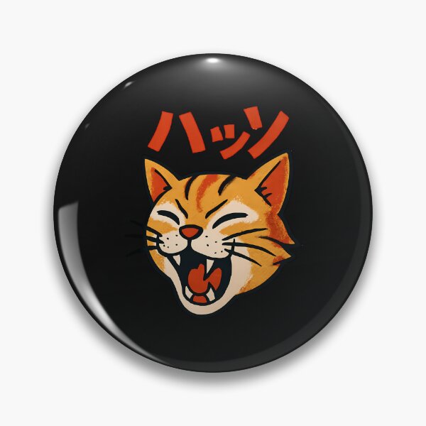 Item preview, Funny Sneezing Cat Hat-Shun Japanese Onomatopoeia Kanji Art designed and sold by cawtoon.