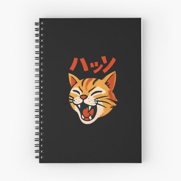 Item preview, Funny Sneezing Cat Hat-Shun Japanese Onomatopoeia Kanji Art designed and sold by cawtoon.