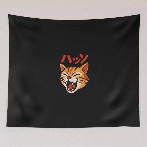 Item preview, Funny Sneezing Cat Hat-Shun Japanese Onomatopoeia Kanji Art designed and sold by cawtoon.