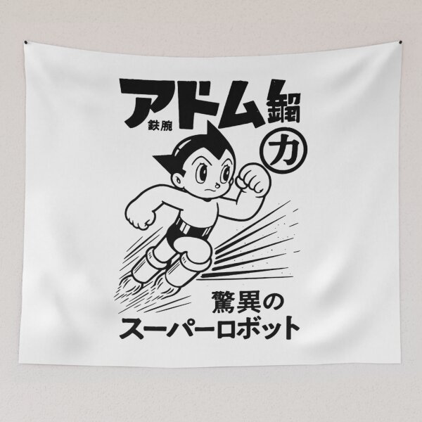 Item preview, Art - Astro Boy designed and sold by hanvhphuv.