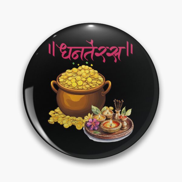 Item preview,  Dhanteras|Shub Dipaavali , Happy Diwali ver 3c| Festival of Lights | Indian Deepavali Celebration with Diyas, Rangoli & Lord Ganesha | Hindu Festival Art & Gifts|yoga designed and sold by CosmicNook1.