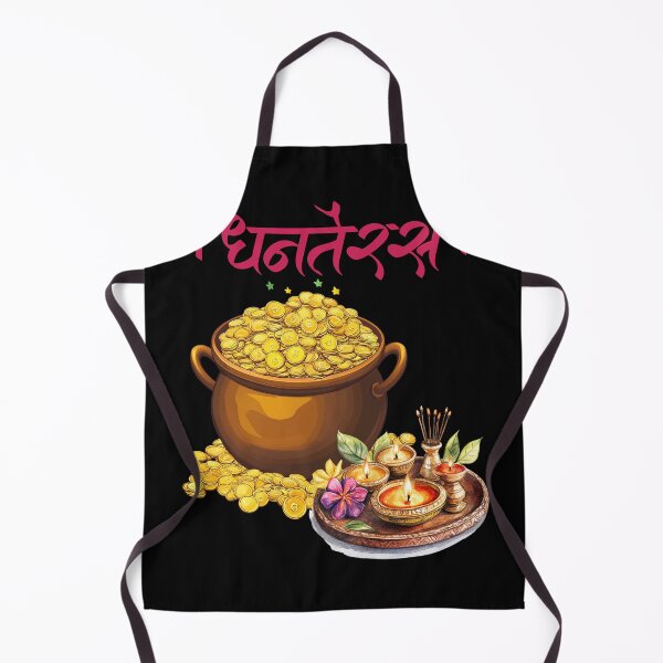 Item preview, Dhanteras|Shub Dipaavali , Happy Diwali ver 3c| Festival of Lights | Indian Deepavali Celebration with Diyas, Rangoli & Lord Ganesha | Hindu Festival Art & Gifts|yoga designed and sold by CosmicNook1.