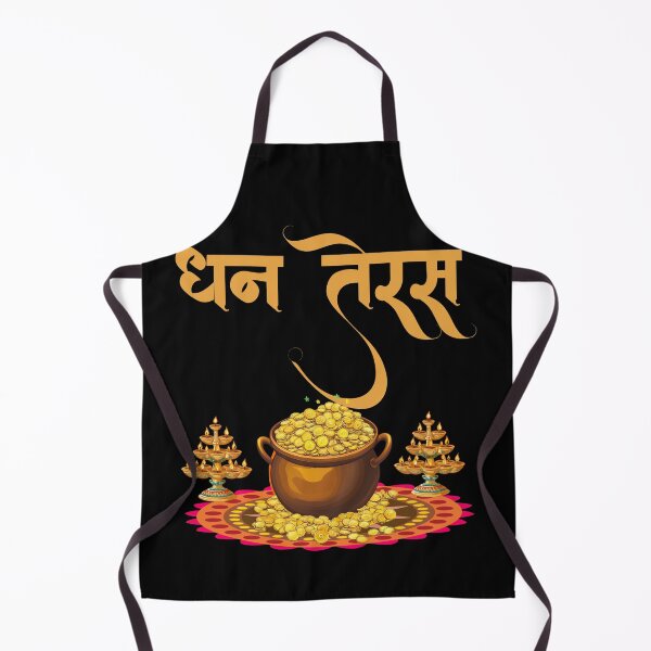 Item preview, Dhanteras|Shub Dipaavali , Happy Diwali ver 3c| Festival of Lights | Indian Deepavali Celebration with Diyas, Rangoli & Lord Ganesha | Hindu Festival Art & Gifts|yoga designed and sold by CosmicNook1.