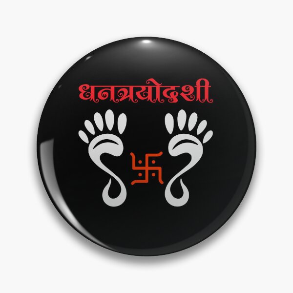 Item preview,  Dhanteras|Shub Dipaavali , Happy Diwali ver 3f| Festival of Lights | Indian Deepavali Celebration with Diyas, Rangoli & Lord Ganesha | Hindu Festival Art & Gifts|yoga designed and sold by CosmicNook1.