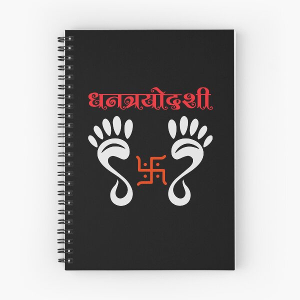 Item preview,  Dhanteras|Shub Dipaavali , Happy Diwali ver 3f| Festival of Lights | Indian Deepavali Celebration with Diyas, Rangoli & Lord Ganesha | Hindu Festival Art & Gifts|yoga designed and sold by CosmicNook1.