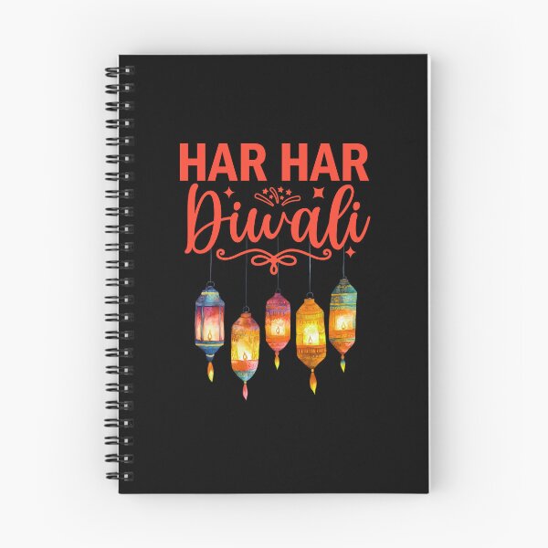 Item preview, Shub Dipaavali , Happy Diwali ver 5a| Festival of Lights | Indian Deepavali Celebration with Diyas, Rangoli & Lord Ganesha | Hindu Festival Art & Gifts|yoga designed and sold by CosmicNook1.