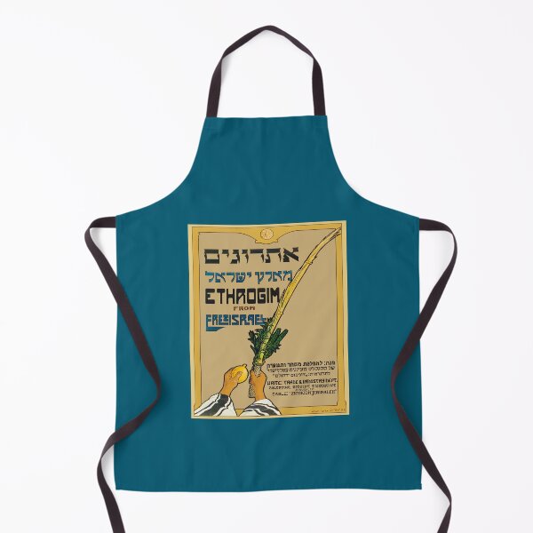 Item preview, Israel, Poster. Sukkot, Ethrogim, 1935. designed and sold by UltraQuirky.
