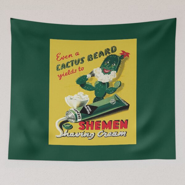 Item preview, Israel, Poster. Shemen Shaving Cream, 1930s. designed and sold by UltraQuirky.