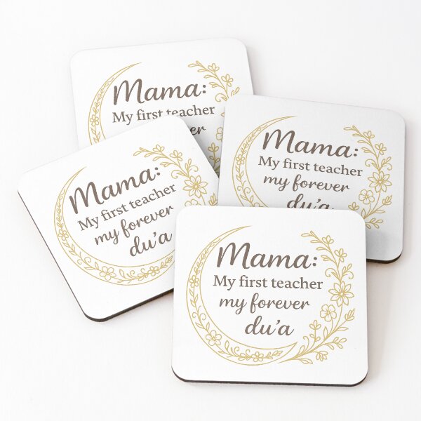 Item preview, Mama: My First Teacher, Forever Du’a Quote designed and sold by Juwwab.
