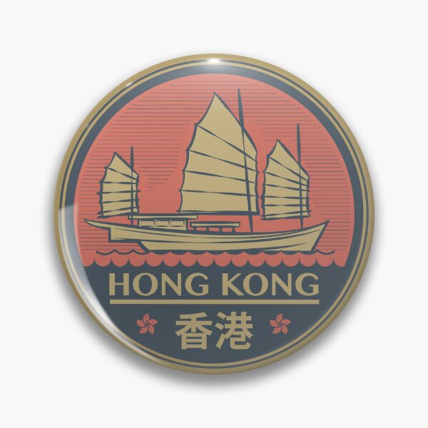 Item preview, Hong Kong designed and sold by studio838.
