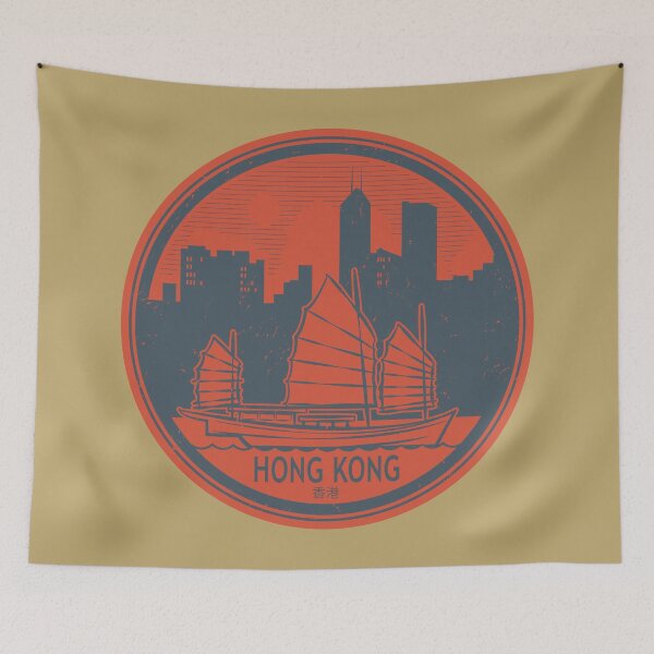 Item preview, Hong Kong designed and sold by studio838.