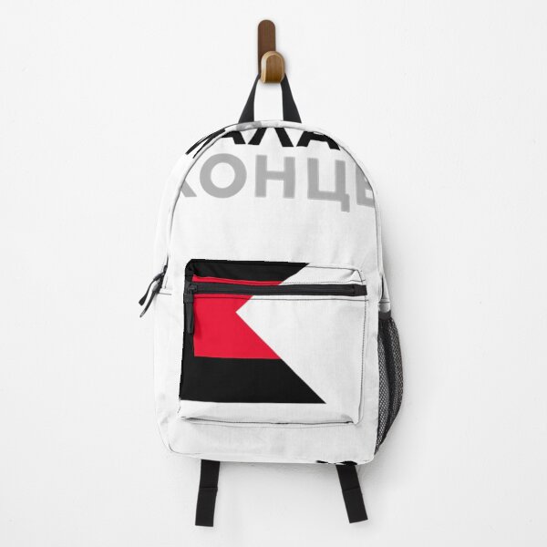Item preview, Kalas.hnikov Co.ncern designed and sold by AnastasieRan.