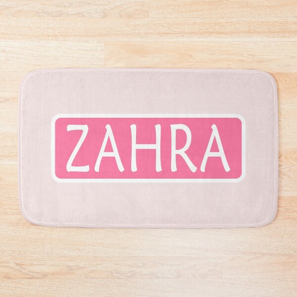 Item preview, Zahra Name designed and sold by Jeallan Designs.