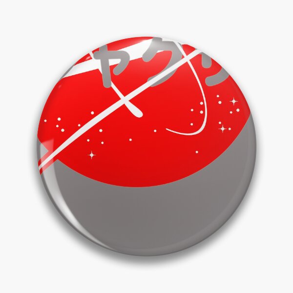 Item preview, JAXA-LOGO-NASA-STYLE-(TRANSPARENT) designed and sold by jack5kwest.