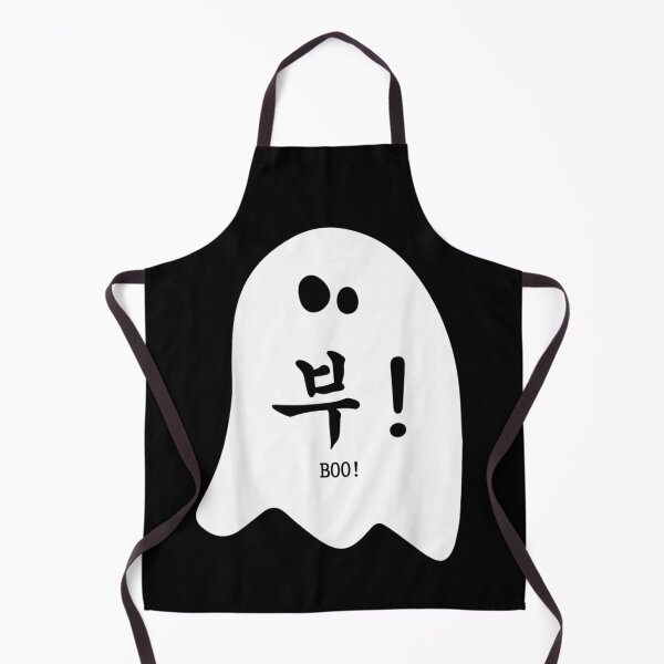 Item preview, Cute Korean Ghost Boo! Graphic Hangeul Halloween T-Shirt Design designed and sold by EvelysEmelia.
