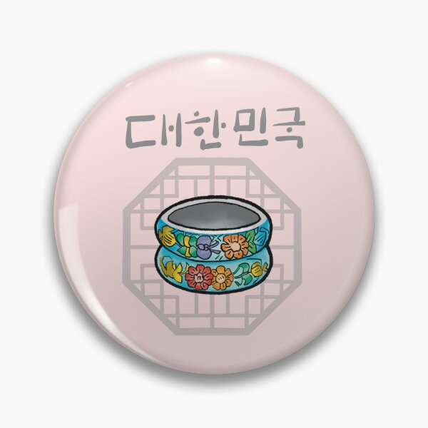 Item preview, Korean design : traditional Chilbo rings designed and sold by Dalbongju.