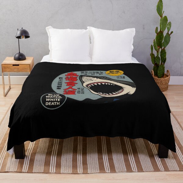 Item preview, Vintage Chinese Shark Horror Movie designed and sold by Kujo Dangerous Vintage.