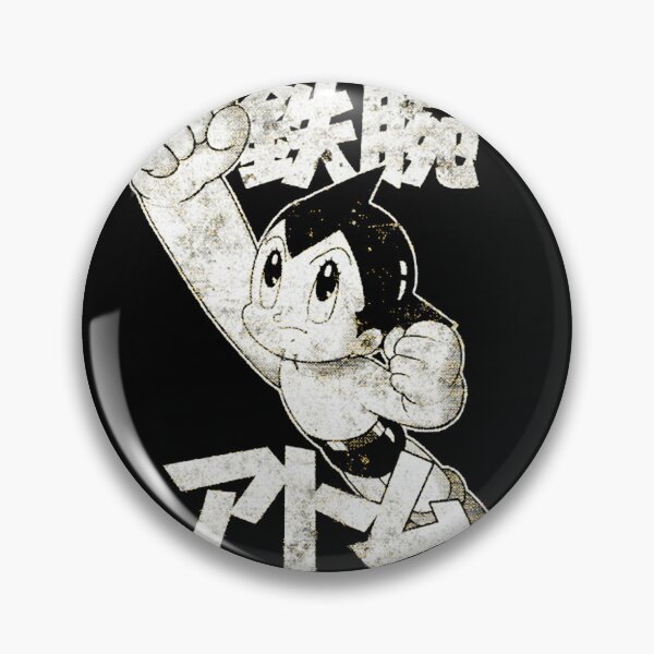 Item preview, Art - Astro Boy designed and sold by hanvhphuv.