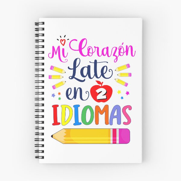 Item preview, Mi Corazon Late en dos Idiomas Bilingual Spanish Teacher designed and sold by NUMAcreations.