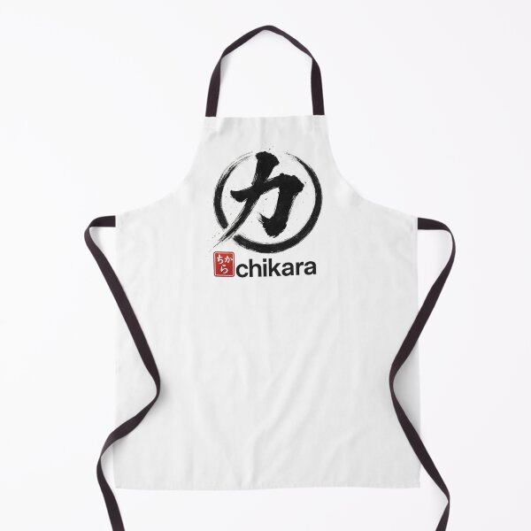 Item preview, Power Calligraphy Circle designed and sold by MINE Design-Works.