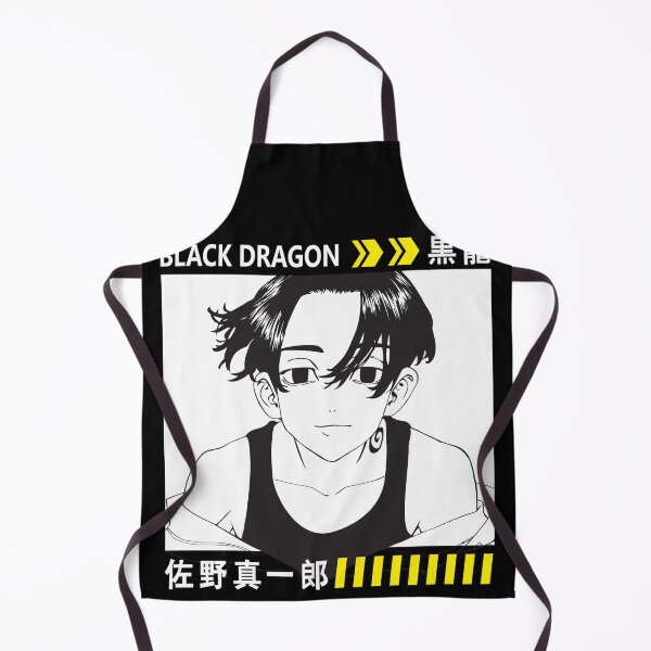 Item preview, Black dragon designed and sold by AngeryShibe.