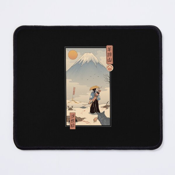 Item preview, Samurai of Mount Yotei — Ukiyo-e Japanese Art Print designed and sold by vincenttrinidad.
