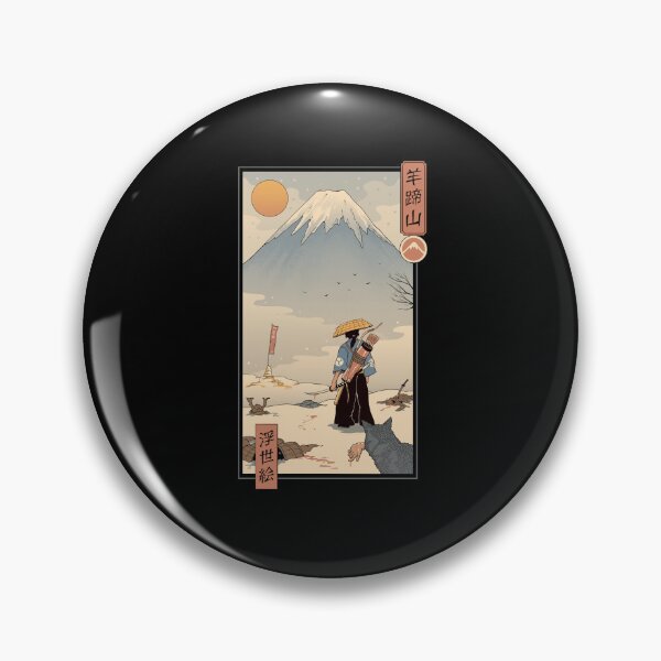 Item preview, Samurai of Mount Yotei — Ukiyo-e Japanese Art Print designed and sold by vincenttrinidad.