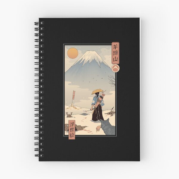Item preview, Samurai of Mount Yotei — Ukiyo-e Japanese Art Print designed and sold by vincenttrinidad.