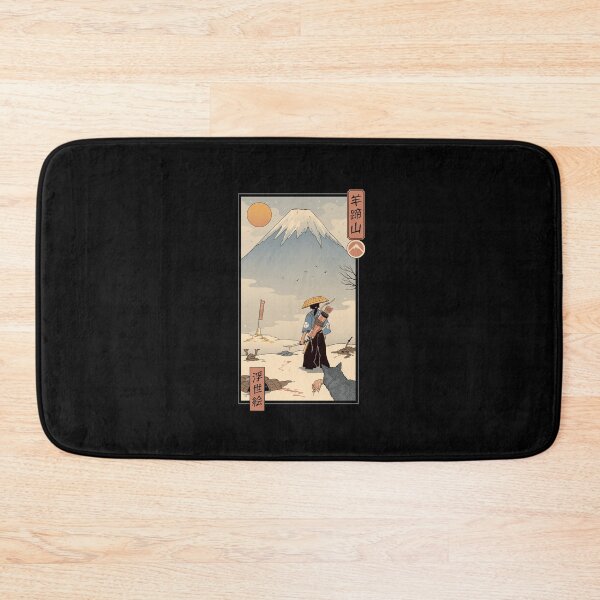 Item preview, Samurai of Mount Yotei — Ukiyo-e Japanese Art Print designed and sold by vincenttrinidad.