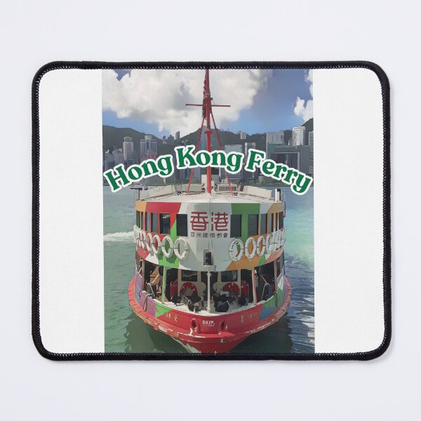 Item preview, Victoria Harbour HongKong Ferry designed and sold by PomandLeo.